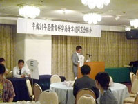 【総会】同窓会長挨拶