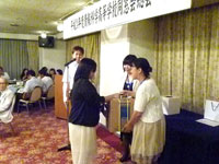 【懇親会】抽選会の様子(2)