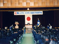 開校式、第1回入学式(1)